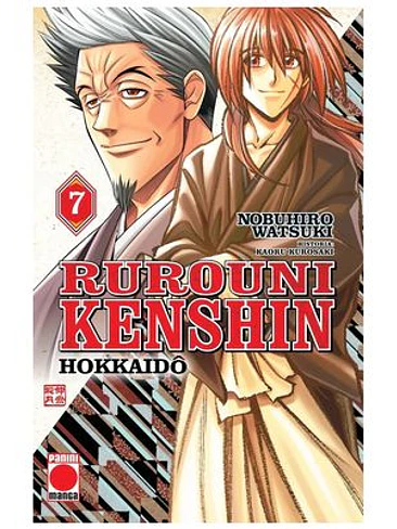 RUROUNI KENSHIN: HOKKAIDO 07 1