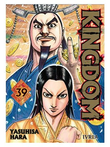 KINGDOM 39 1