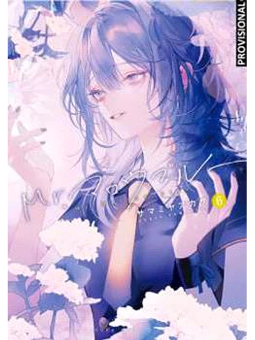 MR. MALLOW BLUE 06 1
