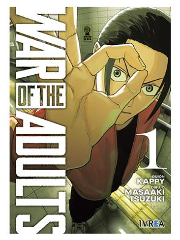 WAR OF THE ADULTS 01 1
