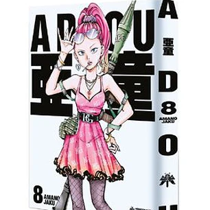 ADOU 08