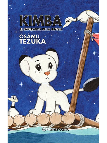 KIMBA 1