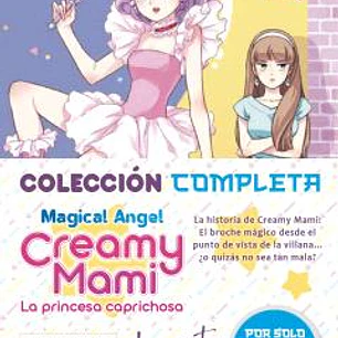 CREAMY MAMI: LA PRINCESA CAPRICHOSA. COLECCION COMPLETA