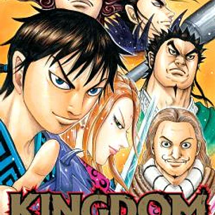 KINGDOM 41