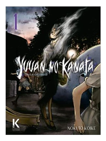 YUUAN NO KANATA 1