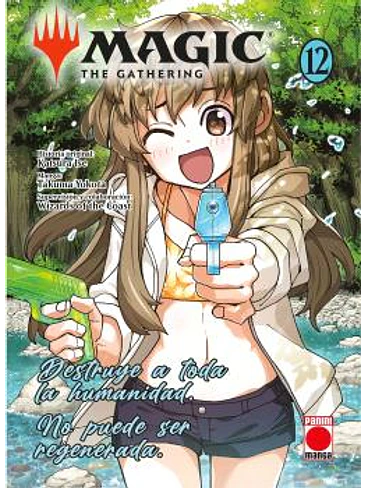 MAGIC: THE GATHERING 12 1