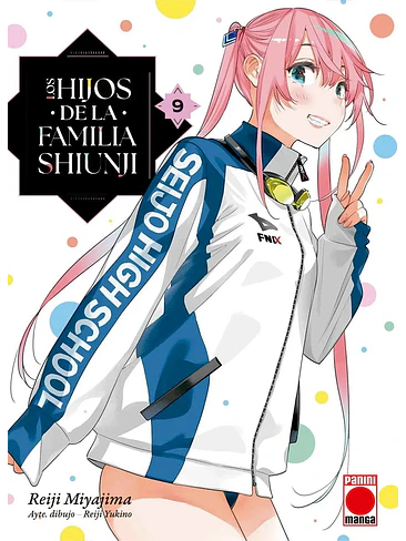 LOS HIJOS DE LA FAMILIA SHIUNJI 09 1