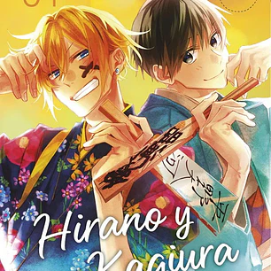 HIRANO Y KAGIURA 01 (PORTADA ALTERNATIVA)