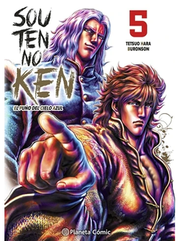El puño del cielo azul (Souten no Ken) nº 05/14 1