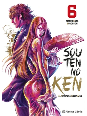 El puño del cielo azul (Souten no Ken) nº 06/14 1