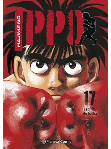 Hajime no Ippo nº 17 1