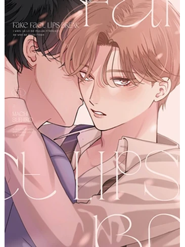 Fake Fact Lips nº 02/02 1