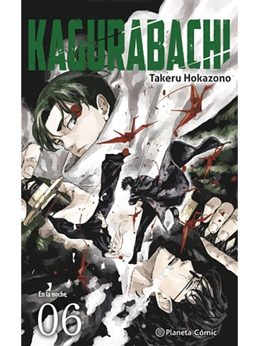 Kagurabachi nº 06 1