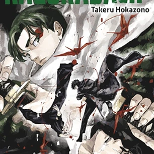 Kagurabachi nº 06