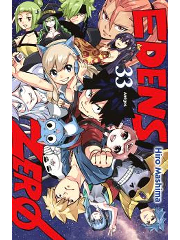 EDENS ZERO 33 1