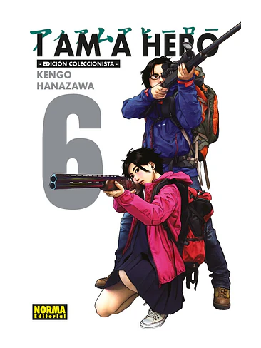 I AM A HERO. INTEGRAL 06 1