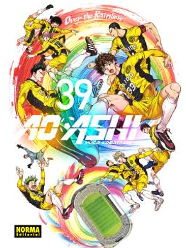 AO ASHI 39 1