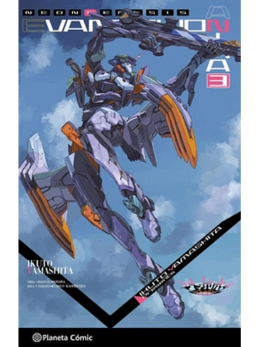 Evangelion Anima (novela) nº 03 1