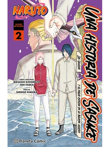 Naruto: Sasuke Retsuden- Los descendientes Uchiha y el polvo de estrellas celest 1