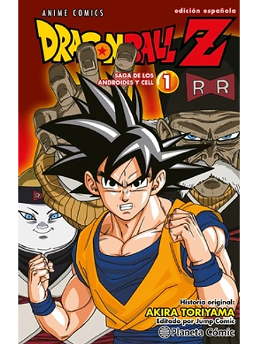 Dragon Ball Z Anime Androides nº 01 1