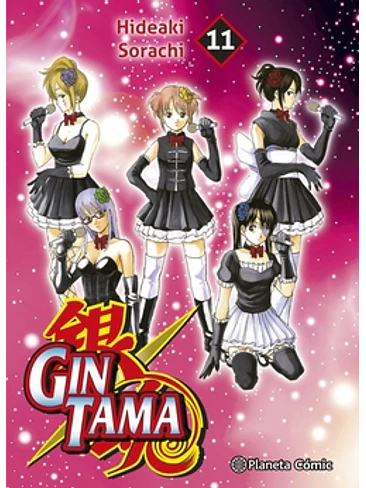 Gintama nº 11/26 1