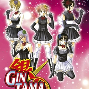 Gintama nº 11/26