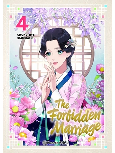 The Forbidden Marriage nº 04 1