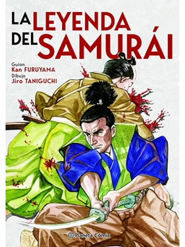 La Leyenda del Samurái: el libro del viento 1