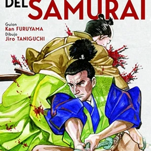 La Leyenda del Samurái: el libro del viento