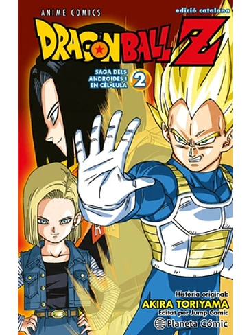 Bola de Drac Z Anime Androides nº 02 1