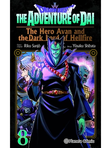 Dragon Quest: The Hero Avan and the Dark Lord of Hellfire nº 08 1