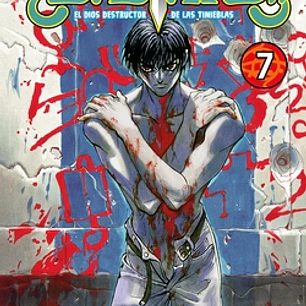 Bastard! nº 07 (NE)