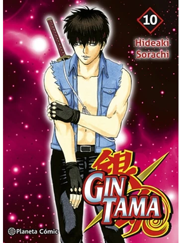 Gintama nº 10/26 1