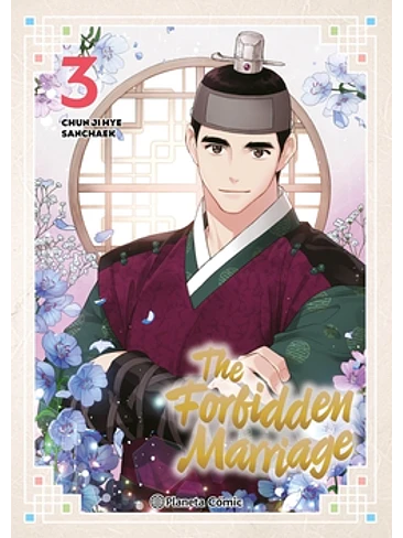The Forbidden Marriage nº 03 1