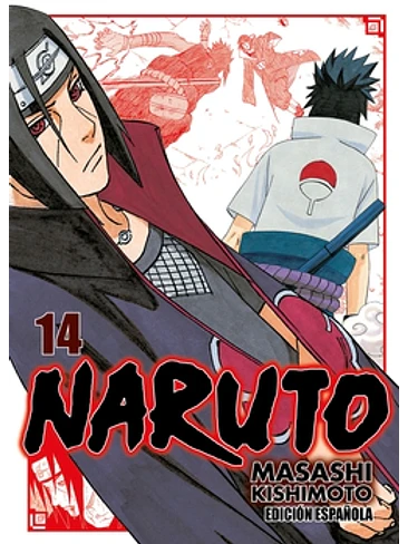 Naruto Jump Remix nº 14/24 1