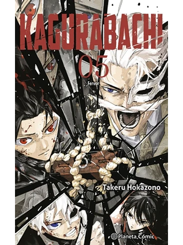 Kagurabachi nº 05 1