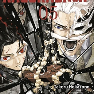 Kagurabachi nº 05