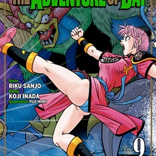 Dragon Quest The Adventure of Dai nº 09/25