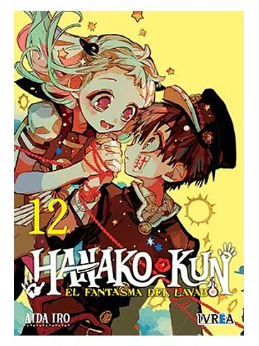 HANAKO-KUN, EL FANTASMA DEL LAVABO 12 1