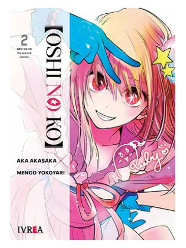 OSHI NO KO 02 1