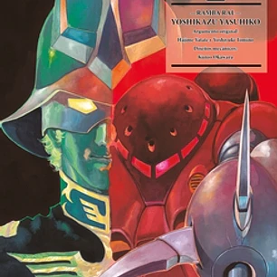 Gundam the Origin nº 04
