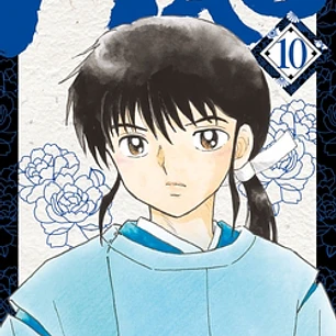 Mao nº 10