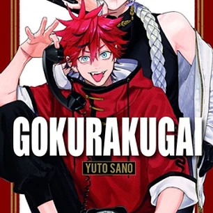 1.Gokurakugai + Llavero