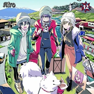 Yuru Camp nº 12