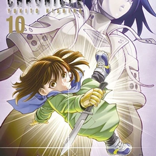 Gunnm Alita Mars Chronicle nº 10/11