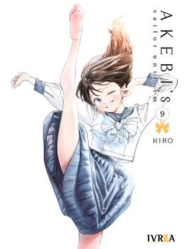 AKEBI'S SAILOR UNIFORM 09 1