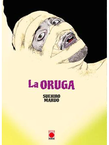 BIBLIOTECA SUEHIRO MARUO LA ORUGA 1