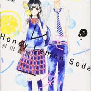 HONEY LEMON SODA VOL.03