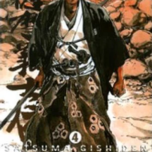 SATSUMA GISHIDEN 04. EL HONOR DEL SAMURAI LEGENDARIO (MANGA)