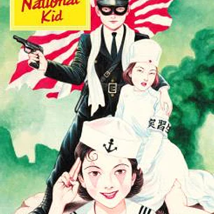 NEW NATIONAL KID